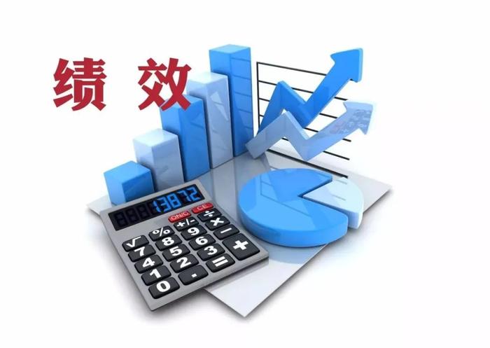 智幫咨詢 專業財務咨詢，助力企業穩健發展