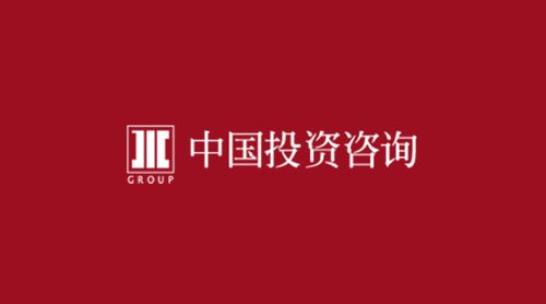 中國(guó)投資咨詢分析師在北京從事財(cái)務(wù)咨詢的職業(yè)前景分析